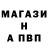 КЕТАМИН VHQ Shaun Sim