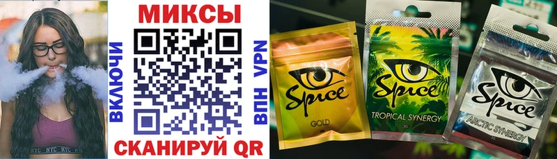 БУТИРАТ 99%  что такое   shop формула  Спасск-Рязанский 