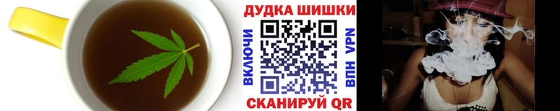 Печенье с ТГК конопля  дарнет шоп  Спасск-Рязанский 