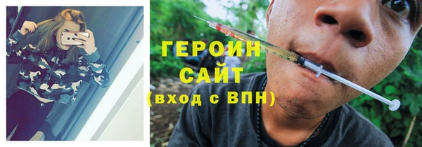 индика Пролетарск