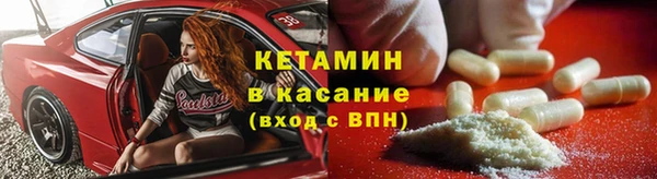 не бодяженный Рославль