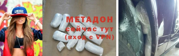 спиды Алексин