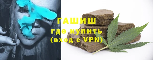 мефедрон мука Алексеевка