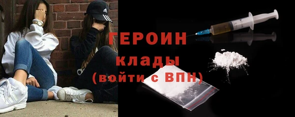 spice Ростов