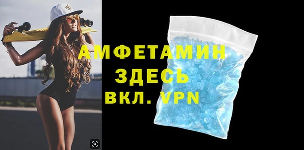 сатива Алзамай