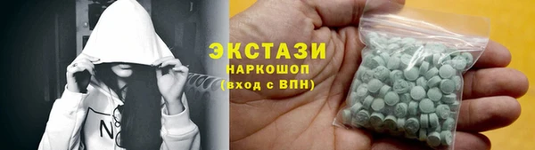мефедрон мука Алексеевка