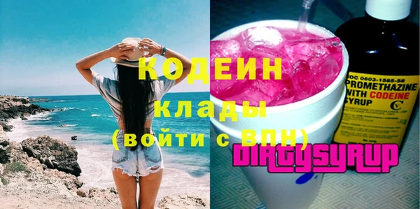 спиды Алексин