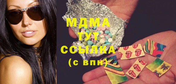 сатива Алзамай