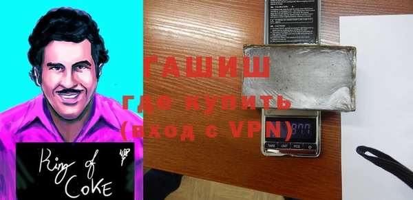 спиды Алексин