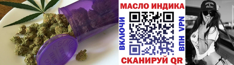ТГК жижа  где купить наркоту  Спасск-Рязанский 